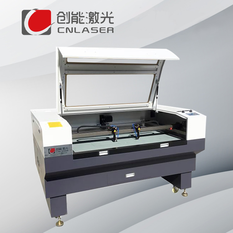 激光切割機(jī)